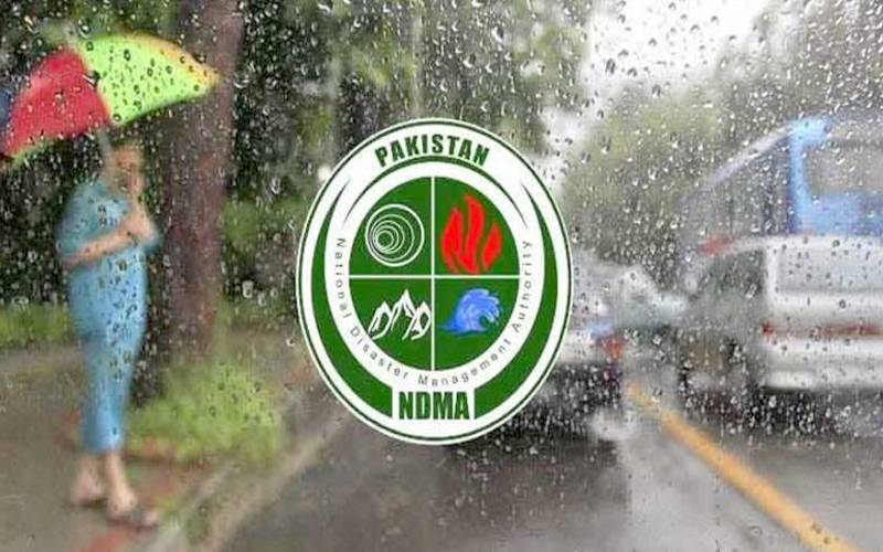   ملک بھر میں گرج چمک کے ساتھ مزیدبارش اور برفباری کا الرٹ جاری
