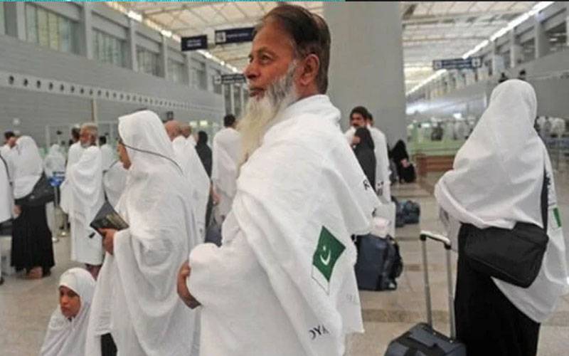  عازمینِ حج کے لیے ’’پاک حج ایپ‘‘ پر میڈیکل سوالنامہ جاری کر دیا گیا