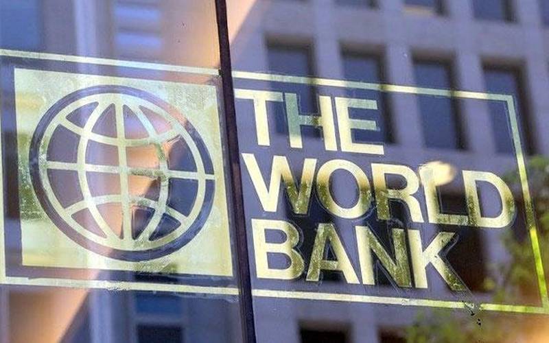 عالمی بینک کا ایران جنگ سے متاثرہ ممالک کی مالی معاونت کا اعلان