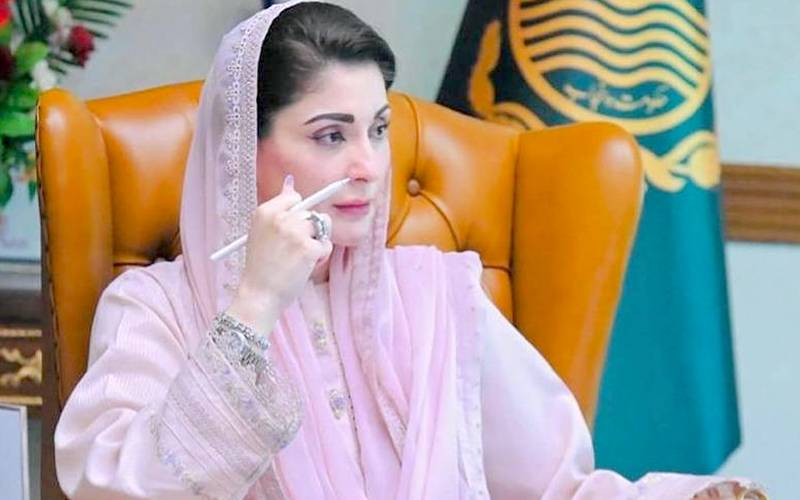 وزیراعلیٰ مریم نوازکا پنجاب میں 28 مارچ کو’’ارتھ آور‘‘منانے کا اعلان