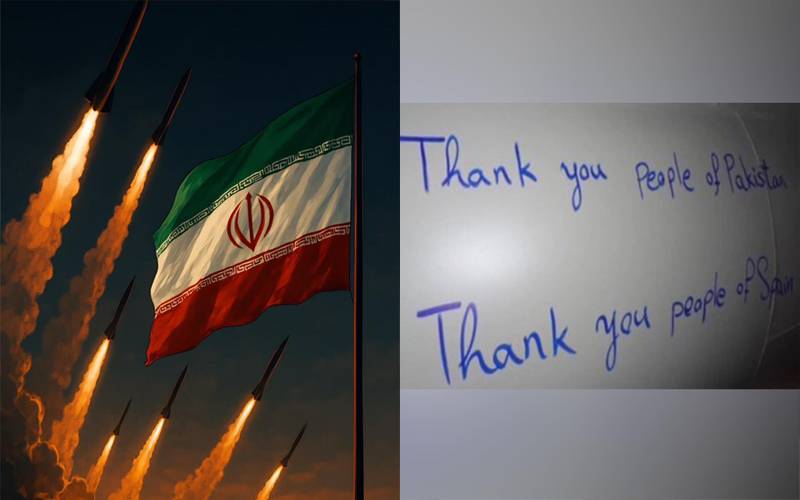 ایران نے اسرائیل پرداغے جانے والے میزائلوں پر تھینک یو پیپلز آف پاکستان لکھ دیا