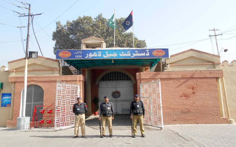 کیمپ جیل کو کوٹ لکھپت منتقل کرنے کا پلان تیار