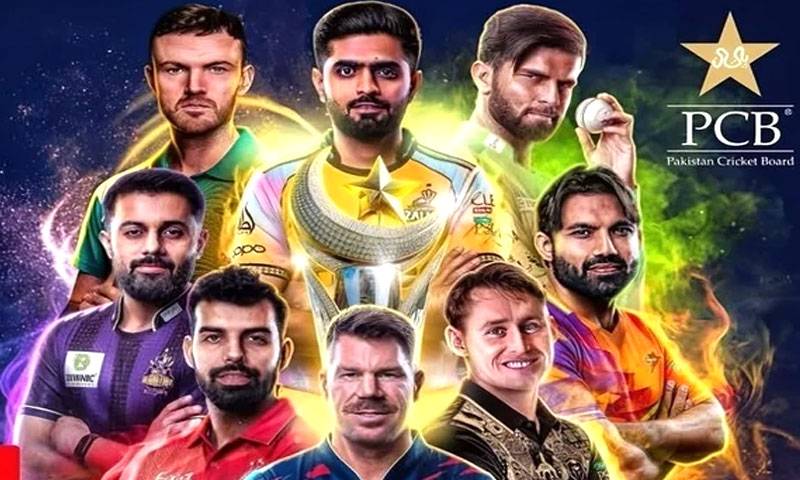 پی ایس ایل 11 کے فائنل کیلئے 4 مئی ریزرو ڈے منتخب 