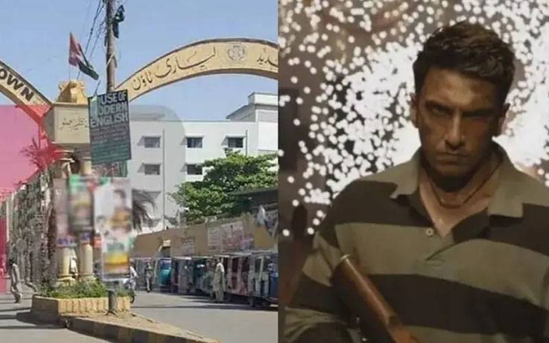 ’’دھرندر کی کمائی سے حصہ دیا جائے‘‘ لیاری والوں کا بھارت سے دلچسپ مطالبہ 