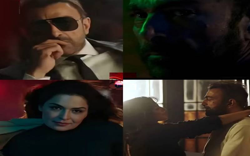 میرااورشان کی فلم ’’سائیکو‘‘ کا ٹریلر لانچ کردیا گیا