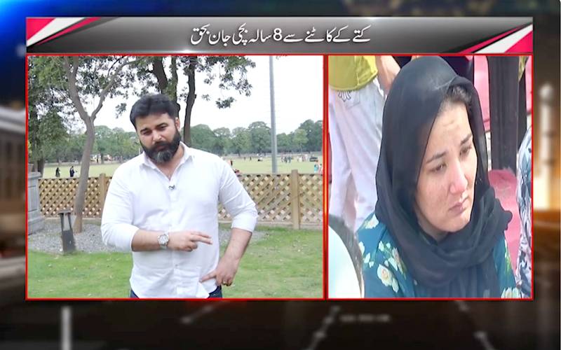 باؤلے کتوں کوویکسین کیوں نہیں لگائی جاتی؟بنام سرکارمیں اینکرزوہیب سلیم بٹ کے سخت سوالات