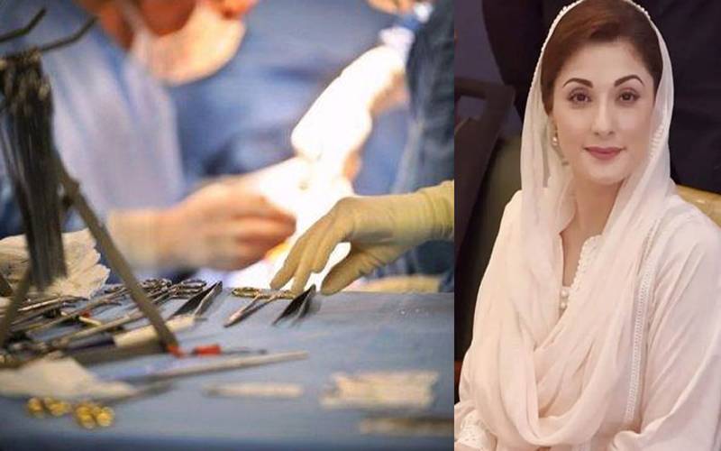  صحتمند پنجاب کی جانب اہم قدم! چیف منسٹرز کارڈیک سرجری پروگرام کا باقاعدہ آغاز