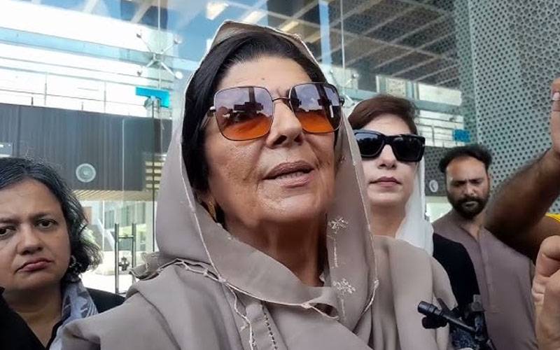 علیمہ خان کی حاضری سے استثنیٰ کی درخواست منظور