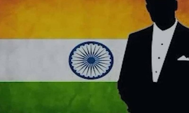 بھارت کی ایک اور فالس فلیگ کی سازش بے نقاب
