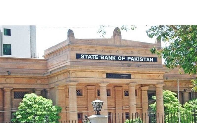 سٹیٹ بینک کے زرمبادلہ ذخائر میں اضافہ، 16 ارب 37 کروڑ ڈالر تک پہنچ گئے 