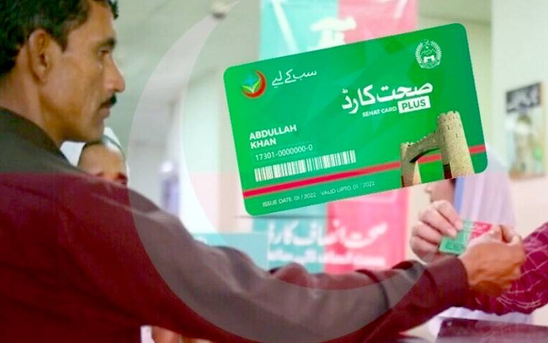 خیبر پختونخوا حکومت کا صحت کارڈ پلس پروگرام کے بجٹ میں اضافہ