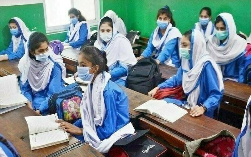 بلوچستان میں سرکاری و نجی سکولز کل سے کھلیں گے