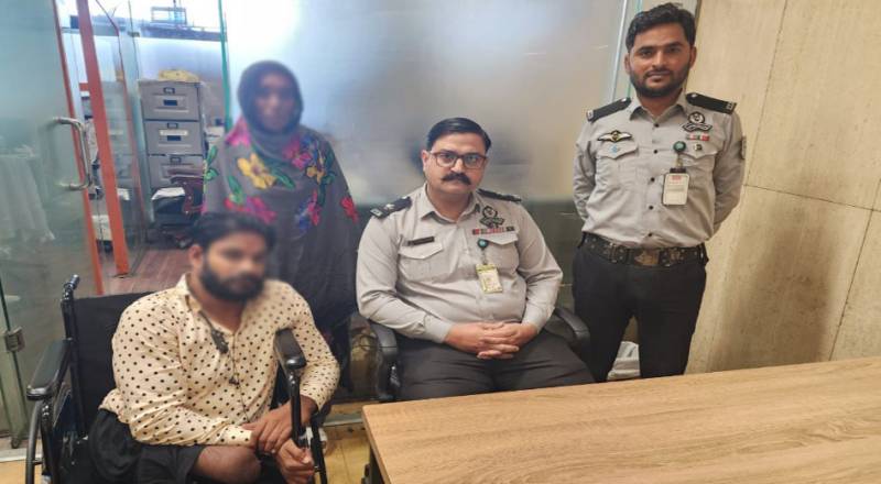 ایف آئی اے امیگریشن کی جناح ایئرپورٹ پر کارروائی،منظم بھکاری نیٹ ورک بے نقاب,2گرفتار