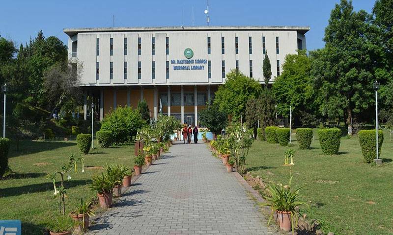 قائد اعظم یونیورسٹی نے یکم اپریل سے فزیکل آپریشنز بحال کرنے کا اعلان
