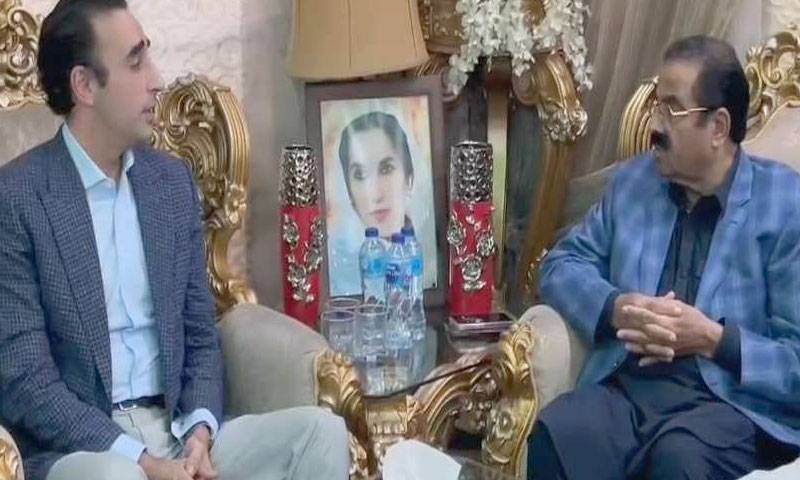 بلاول بھٹو کی چودھری یاسین سے ان کی رہائش گاہ پر ملاقات، صاحبزادی کے انتقال پر تعزیت 