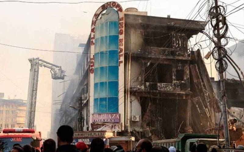 سانحہ گل پلازہ کے 61  متاثرین کےاہلخانہ کو معاوضہ مل گیا، 11 باقی رہ گئے