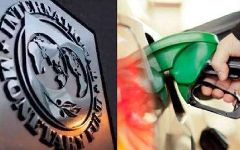 سبسڈی پر تحفظات: حکومت کی تیل کی عالمی قیمتوں کے مطابق ایڈجسٹمنٹ کی یقین دہانی 