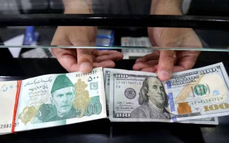  فارن کرنسی کی مارکیٹ میں ڈالر کی ویلیو آج بھی مستحکم رہی ، انٹربینک میں ایک پیسہ کمی