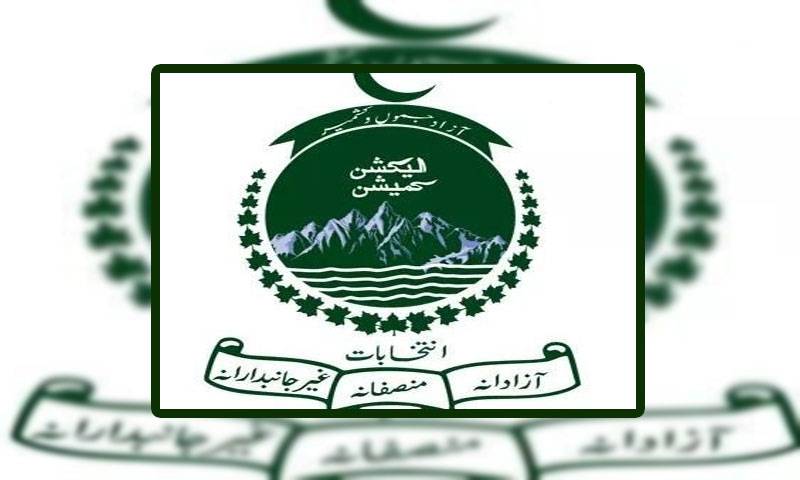آزاد کشمیر الیکشن: انتخابی فہرستوں کی تیاری و نظرثانی کا شیڈول جاری 