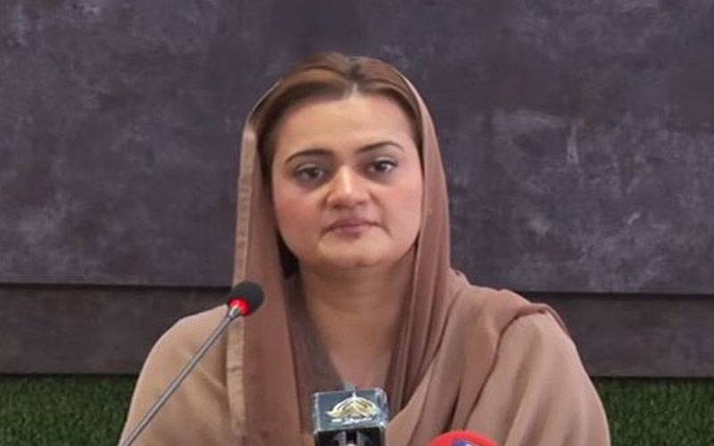 پاکستان ایسے رہنما کے ہاتھ میں جو مشکل میں عوام کو تنہا نہیں چھوڑتا : مریم اورنگزیب