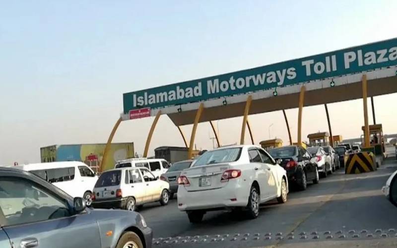  وزیر اعظم کی ہدایت پر ٹول پلازہ فیس میں ہونے والا سہہ ماہی اضافہ معطل 
