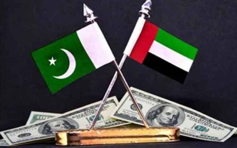 پاکستان کا متحدہ عرب امارات کا قرض واپس کرنے کا فیصلہ 