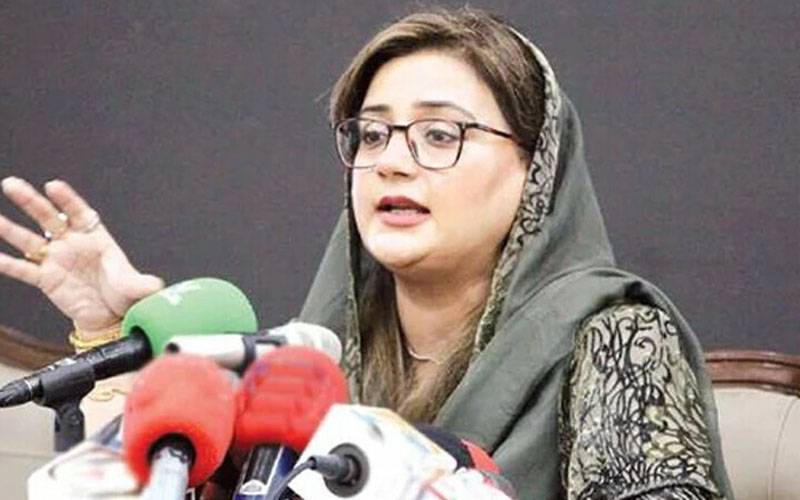 پنجاب حکومت عوام کو ریلیف دینے میں سب سے آگے نکل گئی ہے: عظمیٰ بخاری 