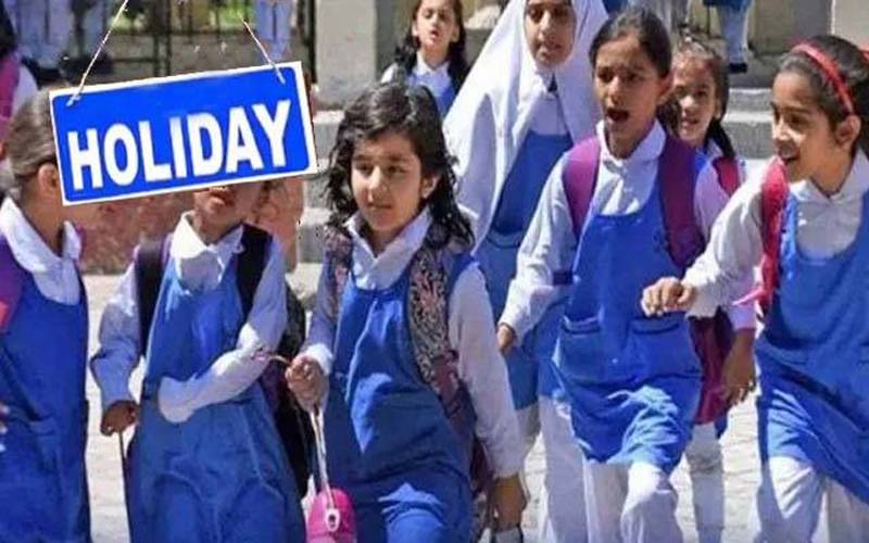 تعلیمی ادارے6 سے 25 اپریل تک بند؟ترجمان وزیرتعلیم کا اہم بیان آگیا