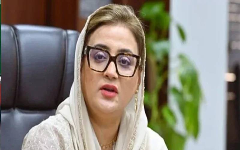 پنجاب کو منشیات سے پاک کرنا حکومت کی پہلی ترجیح ہے: عظمیٰ بخاری