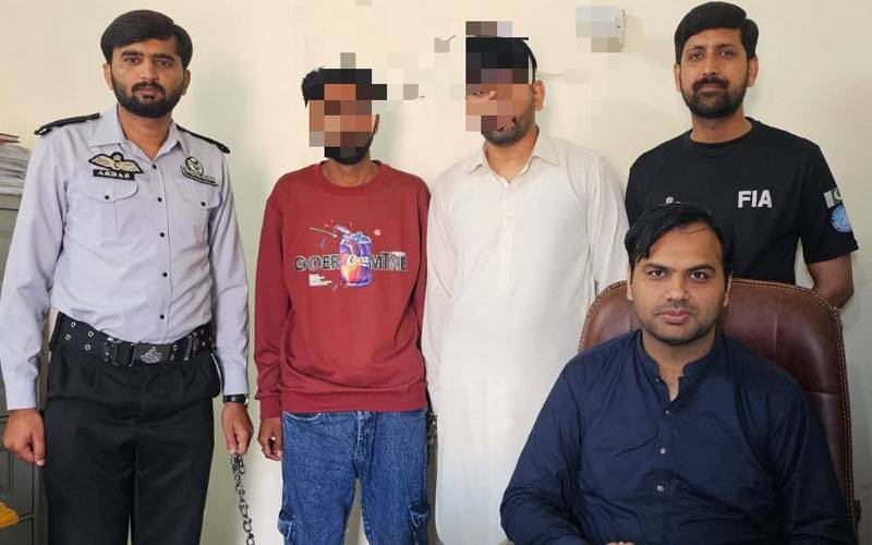 ایف آئی اے کی سمگلنگ اور حوالہ ہنڈی میں ملوث گروہ کیخلاف کارروائی،2ملزم گرفتار