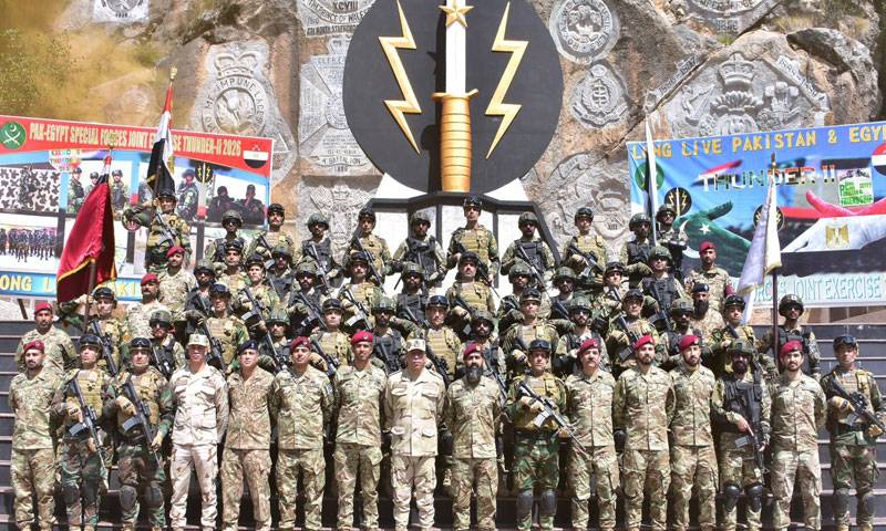 پاکستان اور مصر کی مشترکہ تربیتی مشق Thunder-II کا آغاز 