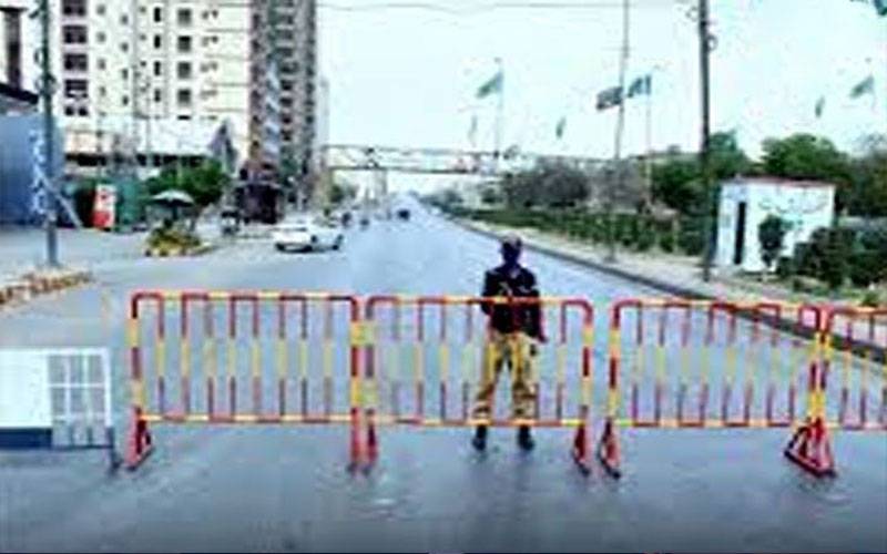 حکومت کی کفایت شعاری مہم ، کیپٹل سٹی میں سمارٹ لاک ڈاؤن لگ گیا 