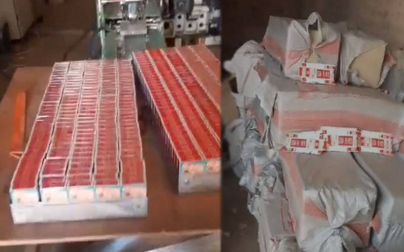 غیر قانونی سگریٹ بنانے والی فیکٹریوں کیخلاف بڑا کریک ڈاون شروع 
