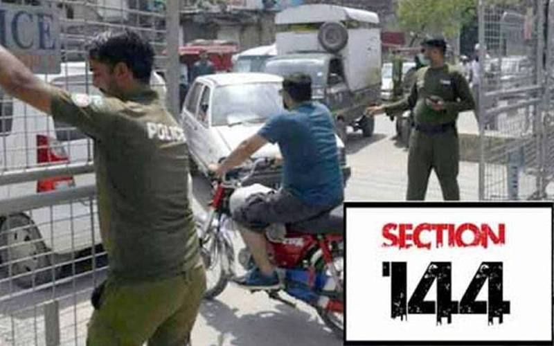 اہم تنصیبات ،حساس مقامات کی سکیورٹی مزید سخت،راولپنڈی میں دفعہ 144نافذ