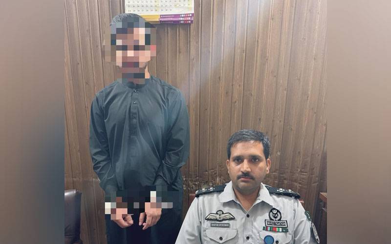 ایف آئی اے کی کارروائی، سرکاری ملازم رشوت لیتے ہوئے رنگے ہاتھوں گرفتار