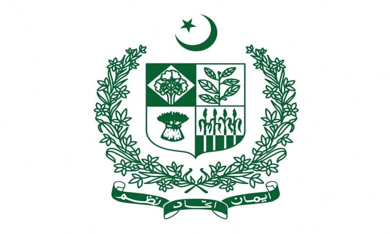  بیوروکریسی میں تقررو تبادلے ،  گریڈ21 کے ابرار احمد ایڈیشنل سیکرٹری انچارج مذہبی امور ڈویژن تعینات 