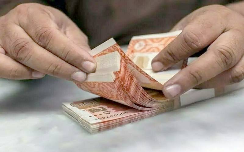 کفایت شعاری پالیسی ؛سرکاری ملازمین و افسران کا آنیریم بند