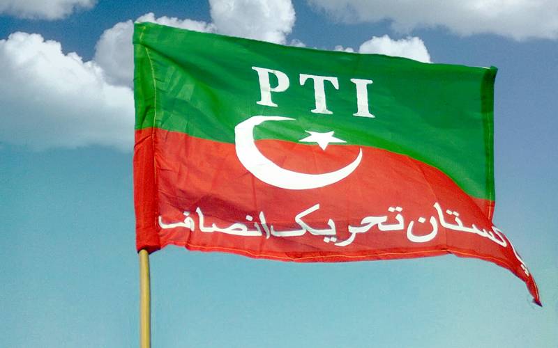   لیاقت باغ میں جلسے سے متعلق پی ٹی آئی کی درخواست مسترد