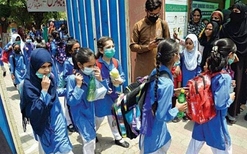 اسلام آباد کے تعلیمی اداروں میں4دن چھٹی ہوگی