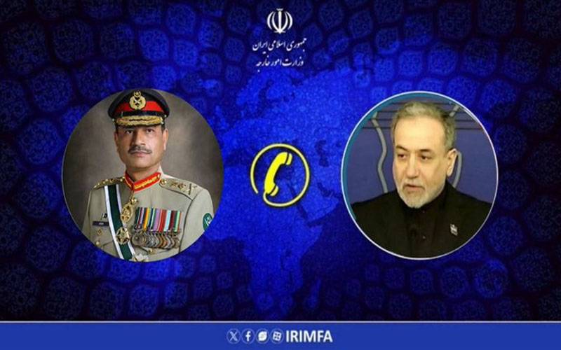 فیلڈ مارشل عاصم منیر سے ایرانی وزیر خارجہ کا رابطہ، پاکستانی کوششوں کی تعریف