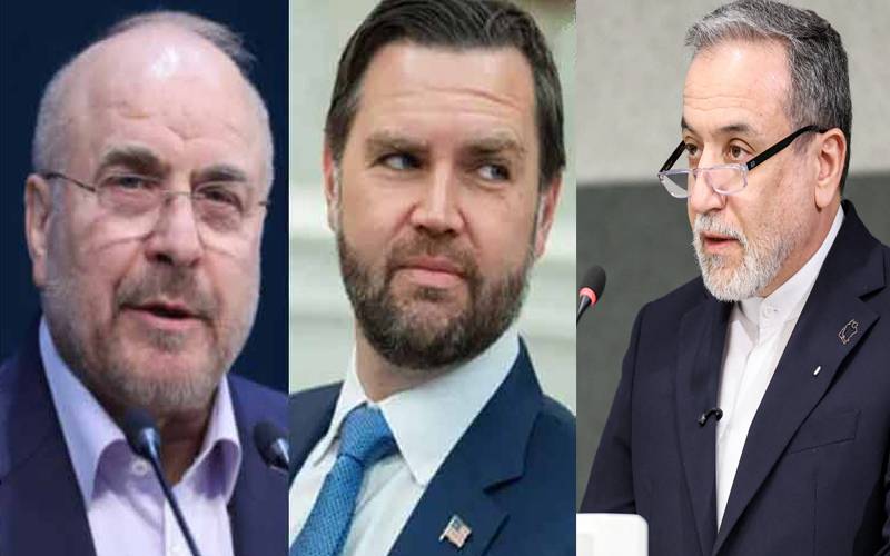 امریکی نائب صدر، ایرانی پارلیمنٹ کے سپیکر اور وزیر خارجہ آج پاکستان پہنچیں گے