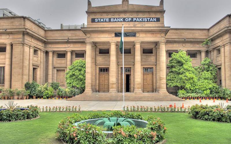 سٹیٹ بینک نے وفاقی حکومت کے قرضوں کی رپورٹ جاری کردی