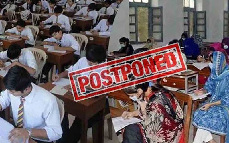 طلبا کیلئے اہم خبر! امتحانات ملتوی،نوٹیفکیشن جاری