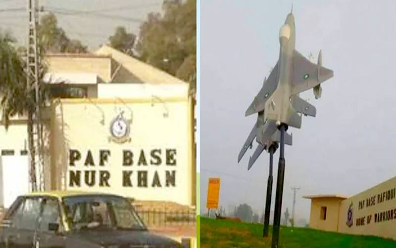 امریکی فوجی طیارہ نور خان ائیربیس پہنچ گیا