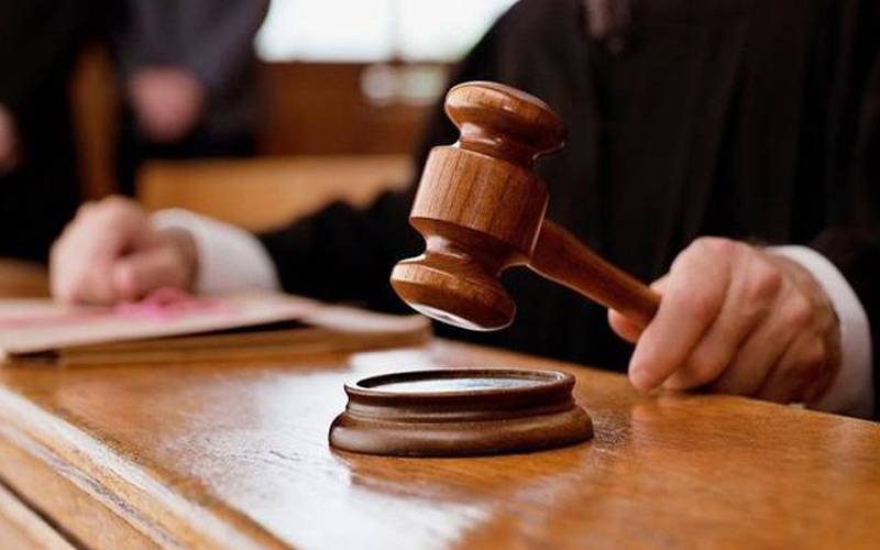 میڈیکل غفلت سے خاتون کی ہلاکت، نجی ہسپتال کو دو کروڑ ہرجانہ ادا کرنے کا حکم