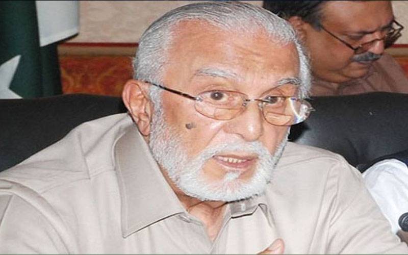 سابق گورنر پنجاب سردار ذوالفقار کھوسہ لاہور میں انتقال کر گئے