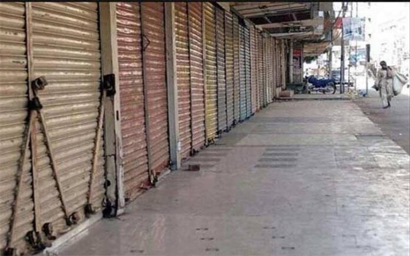 راولپنڈی میں سکیورٹی خدشات کے پیش نظر تمام بازار 3 روز کے لیے بند کرنے کا فیصلہ