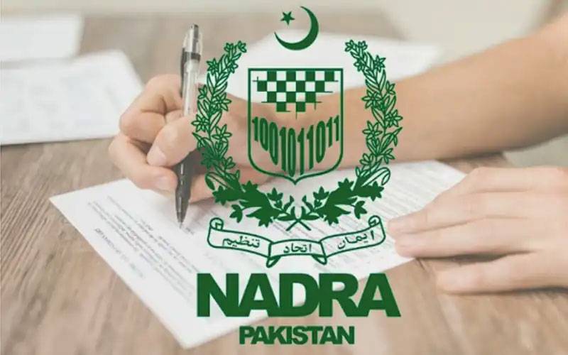 پنجاب بھر میں ڈومیسائل بنوانے کے طریقہ کار اور فیسوں میں نمایاں تبدیلیاں