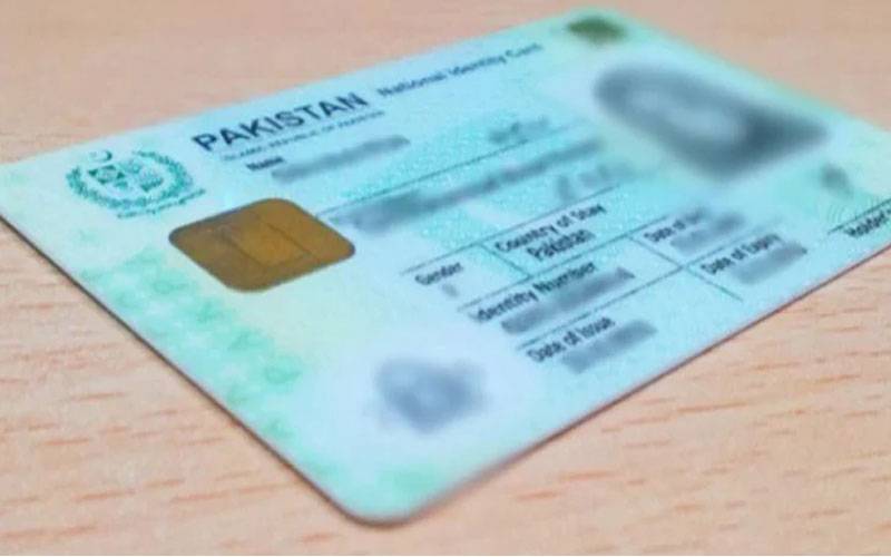 لیٹ فیس اور بھاری جرمانہ! نادرا نے سمارٹ شناختی کارڈ والوں کو خبردار کردیا