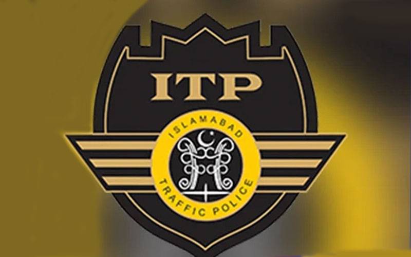  ریڈزون اور توسیعی ریڈزون ہر قسم کی آمدورفت کے لئے بند ہوگا